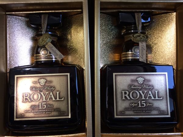飲料・酒 サントリー ROYAL 15年 750ml 2本セット