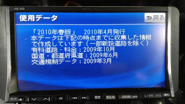 s560711919.1