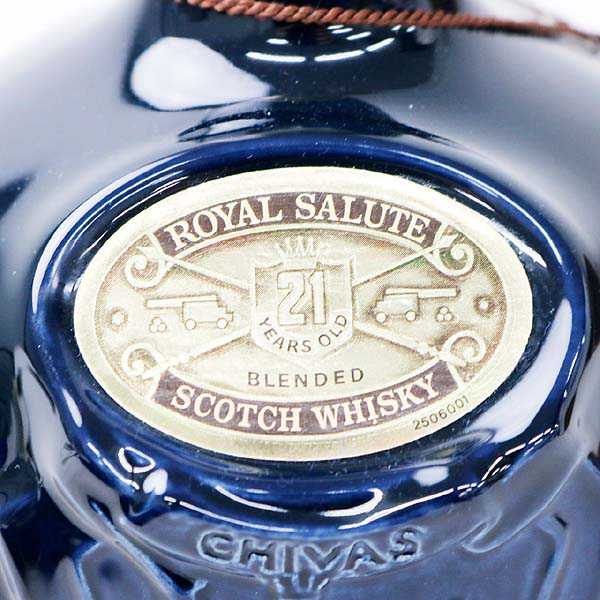 ☆古酒 ROYAL SALUTE（ロイヤルサルート） 21年 青陶器（重量1270g