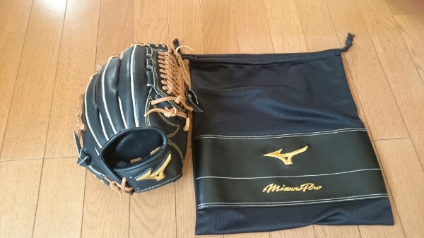 新品タグ付き 硬式ミズノプロ 内野手用 サイズ９ 