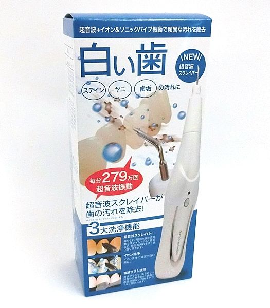 アクア イプサ ザ・タイムR ⁄ | 300ml LIPS タイム リセット IPSA