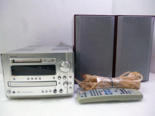 RTOWN○DENON デノン CD/MD一体型システムコンポ D-MG35LT 名 【公式通販】