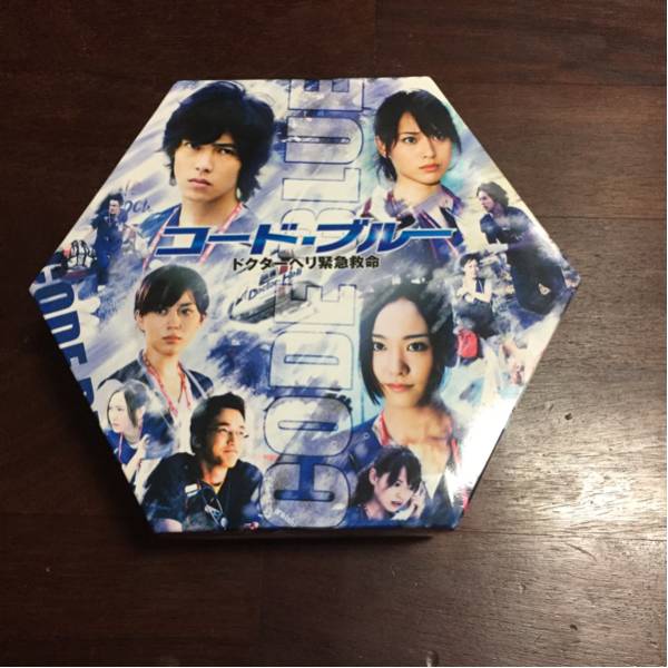 コード・ブルー ドクターヘリ緊急救命 初回 DVD-BOX 7枚組