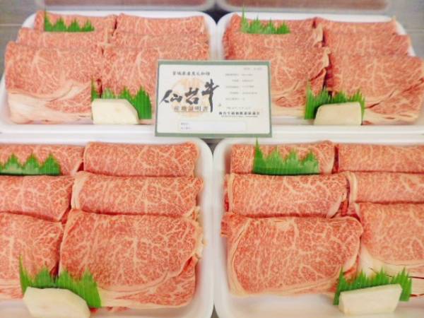 仙台牛Ａ５　特選リブロース（すき焼き）　２，２ｋｇ　（34）