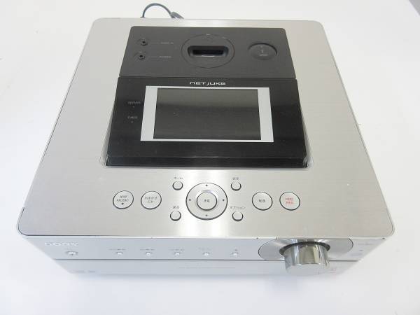 NAS-M75HD | 商品情報 | HDDコンポ NETJUKE 〈ネットジューク