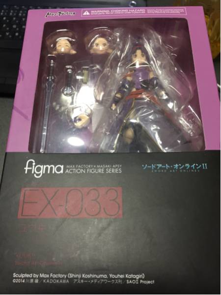 未開封 figma ソードアートオンライン2 ユウキ