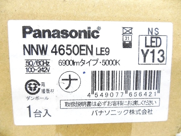未使用 Panasonic LED NNW4650EN NNWK41051 照明器具 T1994612