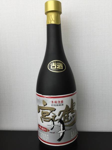 メルカリ 泡盛古酒2本セット サシバ40度 宮之鶴30度 の落札相場・落札