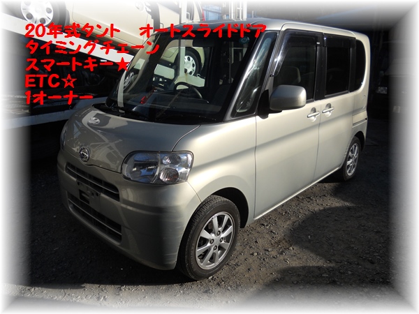 s555832173.3