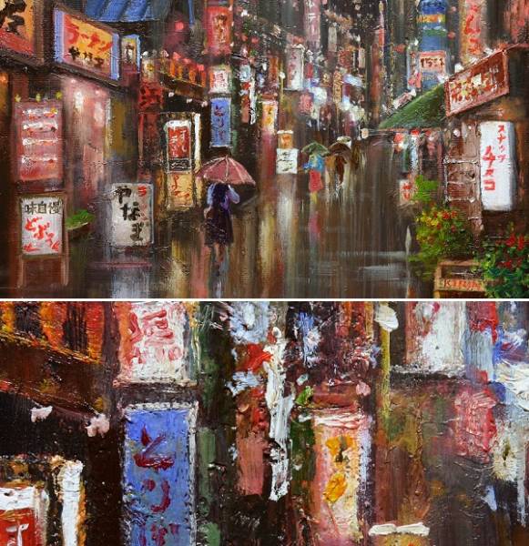 幻の画家 赤坂一郎 究極のリアリズム 『新宿物語～ネオン雨情』 油絵 2