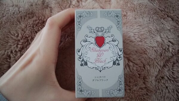 バストアップ　シャタバリダブルブラック　B-up好きにも_1