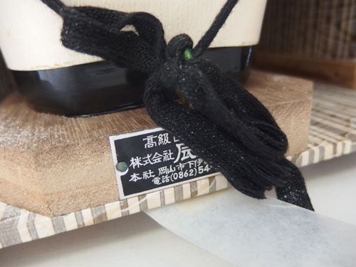 170672s【高級日本髪かつら 辰巳商会】★和装用/演劇/舞台用