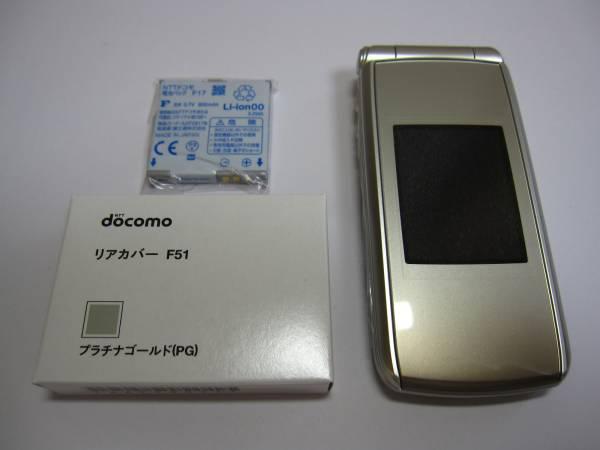 o178122498.1