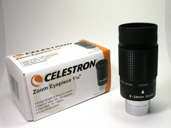 MEADE DS-115 115mm ニュートン式反射天体望遠鏡 人気・おすすめ