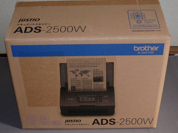 brother ドキュメントスキャナー ADS-2500W ドキュメントスキャナー