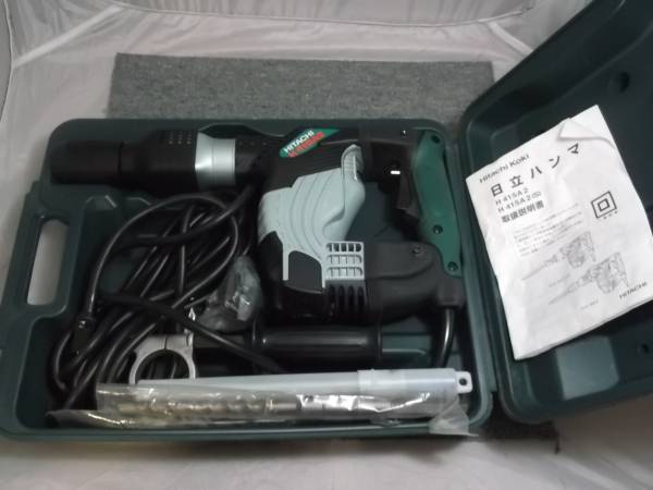 03◇未使用展示品◇ 日立 電動ハンマ H41SA2