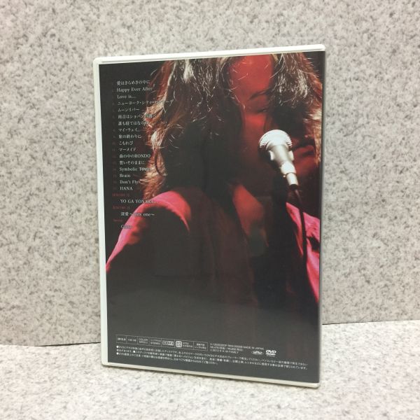 廃盤 FC限定 DVD 河村隆一 Tour 2011 GREATEST VOICE 魂の叫び