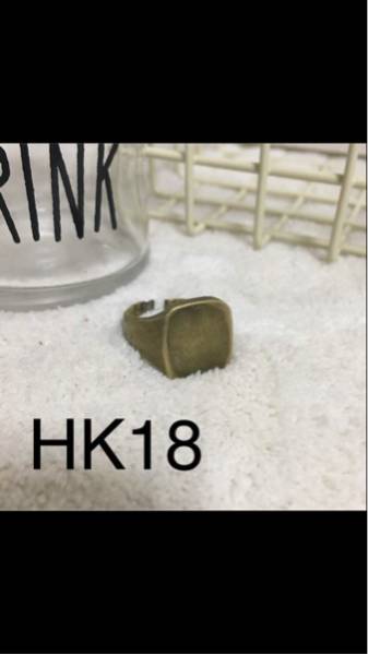 HK18印台ゴールドリング☆16号