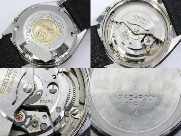 希少！美品！グランドセイコー 62GS 35石 稼働品