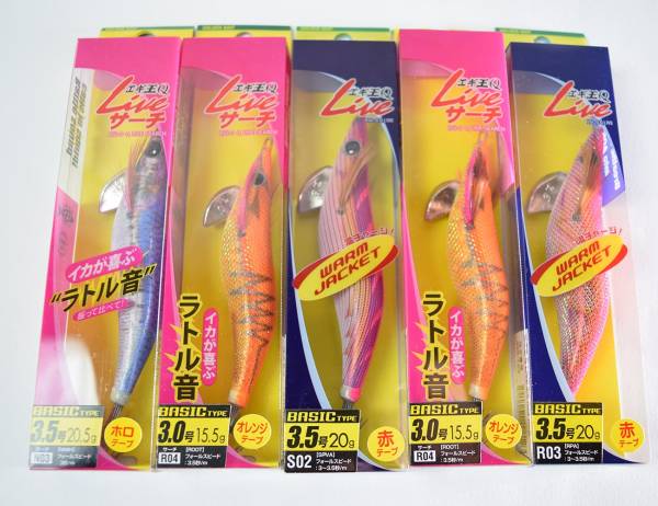 6 エギ王 Q ライブサーチ、ライブ 3.5号 5本セット 【公式通販】