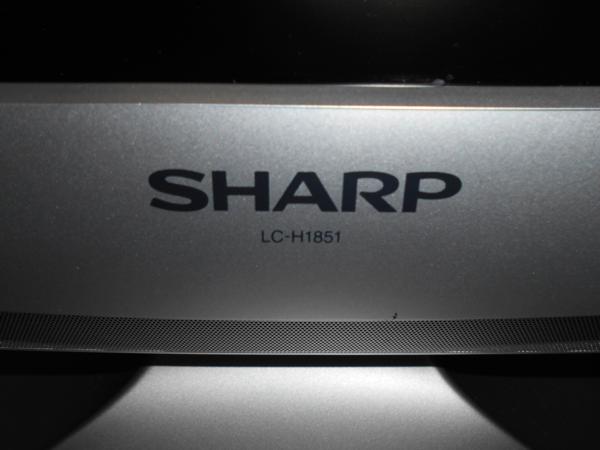 家電 液晶テレビ 業務用 SHARP シャープ 18.5V型 ビジネスユース専用 
