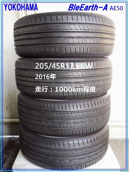 新品 激安 215/45R17 4本総額59，600円 ヨコハマ(YOKOHAMA) BluEarth-Es ES32 サマータイヤ 激安 - 17インチ,215&frasl;45R17 ●新同● ブルーアースＡ 2026年製造