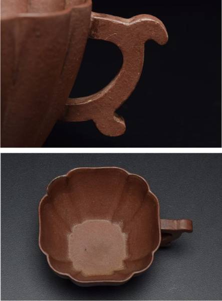 【鐡画軒製手付菊型紫砂碗】 中國宜興唐物煎茶道具茶器茶具朱泥茶碗