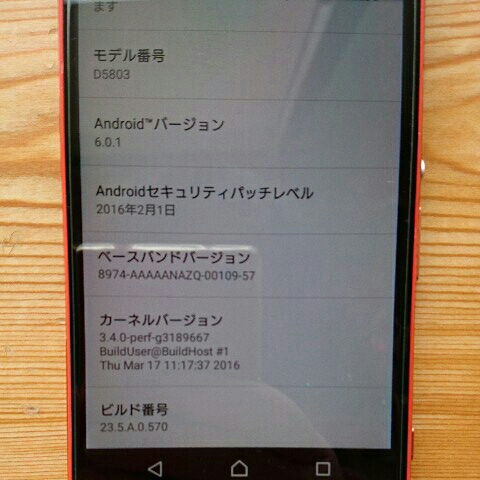 f212214031.4