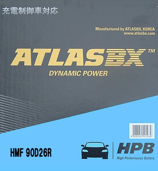x485442481.3