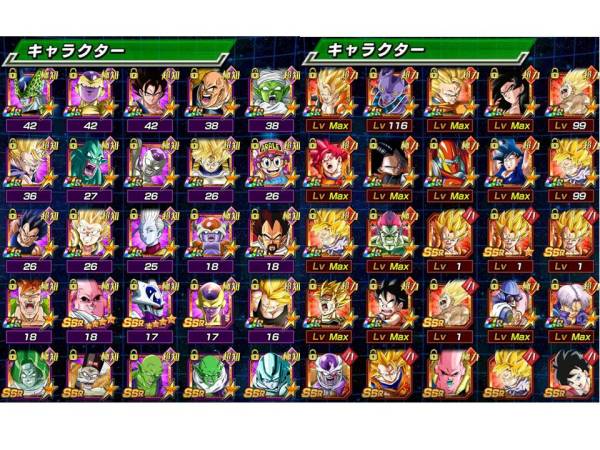 ◆ドッカンバトル　引退アカウント　サイヤ人4、２種　龍石100個付？