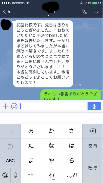 u153170495