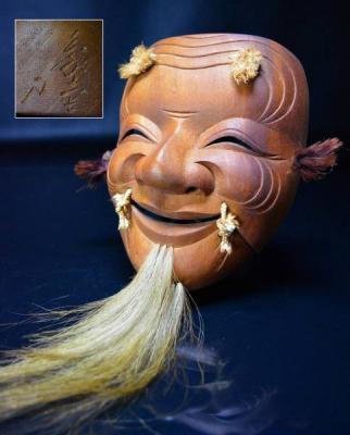 人気SALE，HOT 讃岐一刀彫【山中象堂】木彫 翁面 能面