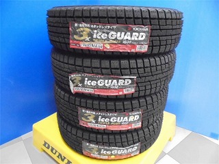 各軽自動車♪ピクシス ヨコハマ iG30 155/65R14 モコ ラパン