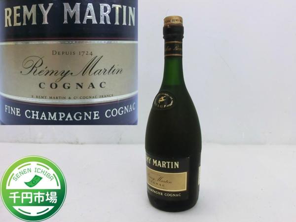 YH-0604】未開栓 REMY MARTIN レミーマルタン VSOP 1136ml 40