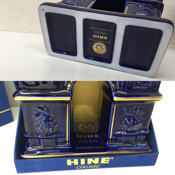 HINE ハイン COGNAC NAPOLEON 古酒 凱旋門 リモージュ 陶器ボトル 元箱