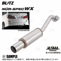 在庫確認かm 100％正規品 BLITZ ブリッツ NUR-SPEC WX ハイエース バン TRH200V 1TR