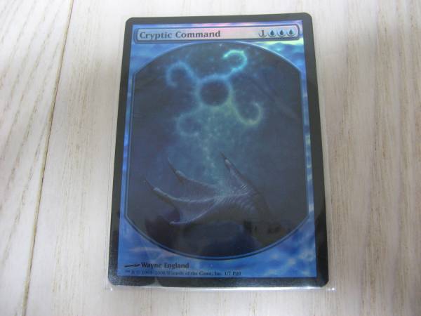 MTG プロもカード DCI 謎めいた命令/Cryptic Command FOIL ノー