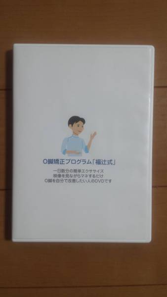 c592748629.3