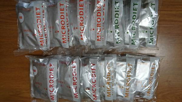 【即決送料無料】マイクロダイエット　リゾット＆パスタミックス13食