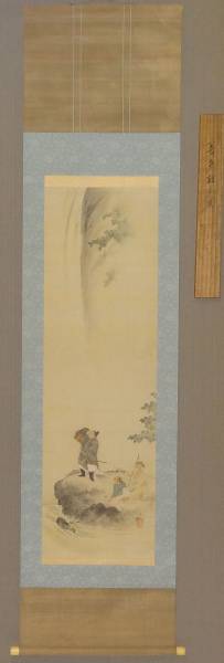 堀暁中 - の落札相場・落札価格 (絵画) 「岐阜」日本画 Yahoo 堀暁中 - の落札相場・落札価格 (絵画) 「岐阜」日本画 Yahoo