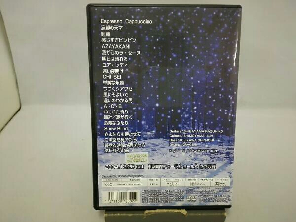 師走□RomantiX DVD 沢田研二 : 沢田研二⁄師走 [DVD] RomantiX 沢田