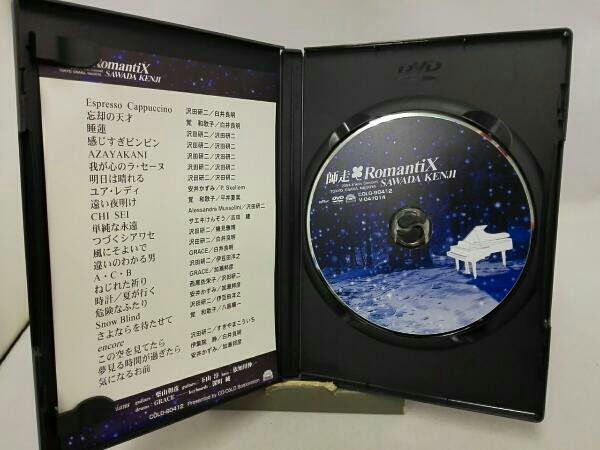 師走□RomantiX DVD 沢田研二 : 沢田研二⁄師走 [DVD] RomantiX 沢田