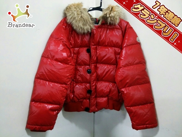 r215407933.2