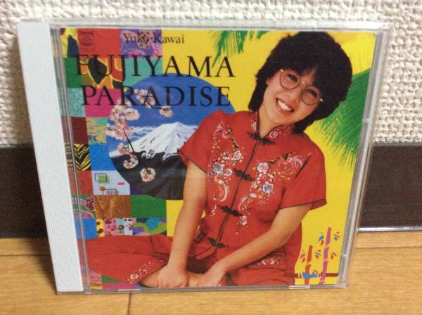 ★名盤★河合夕子/フジヤマ・パラダイス/アルバム未収録2曲収録