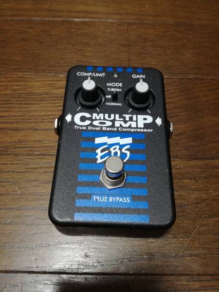 EBS MULTICOMP マルチコンプ multi コンプレッサー 【公式通販】