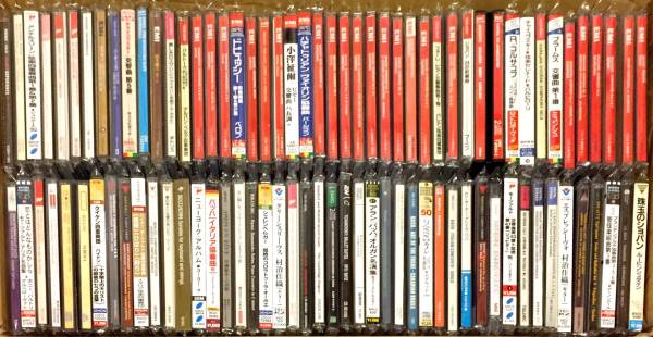 ☆豪華セット☆ クラシックCD まとめて 約 100枚 セット EMI 音楽 CD