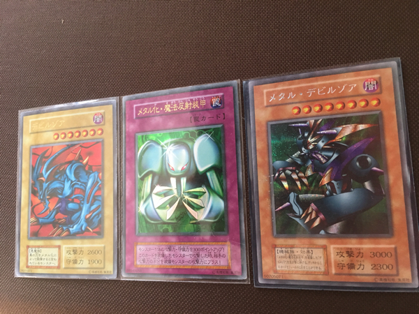 遊戯王 初期 メタルデビルゾア セット ,コレクション整理為 【公式通販】