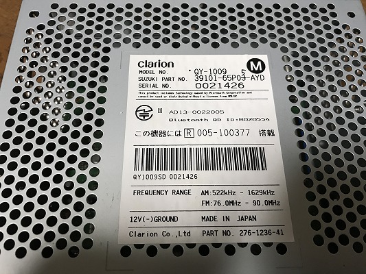 スズキ 純正 ナビ QY-1009 スマホ連携ナビ クラリオン ハスラー