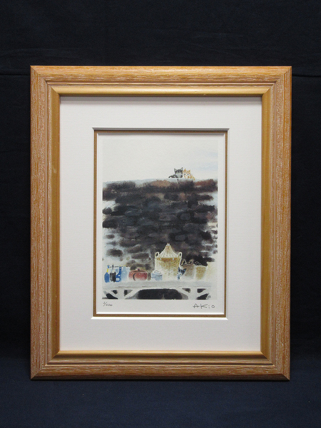猫の版画 渡辺あきお 額装品 ジクレー 限定品 927 絵本作家 渡辺あき 猫の版画 渡辺あきお 額装品 ジクレー 限定品 927 絵本作家 渡辺あき