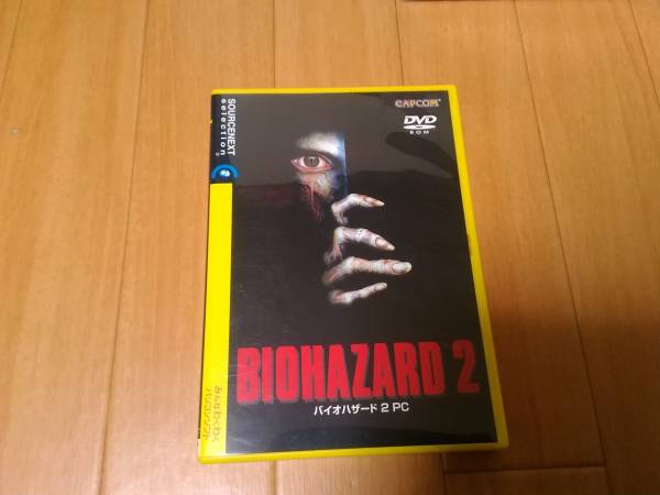 PC バイオハザード2 ソーネクスト